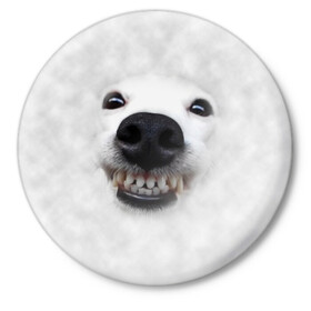 Значок с принтом Собака - улыбака в Курске,  металл | круглая форма, металлическая застежка в виде булавки | Тематика изображения на принте: животные | зубы | мордочка | пес | прикол | смешная | собака | улыбака | улыбка | щенок | юмор