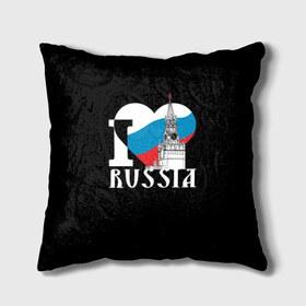 Подушка 3D с принтом Я люблю Россию в Курске, наволочка – 100% полиэстер, наполнитель – холлофайбер (легкий наполнитель, не вызывает аллергию). | состоит из подушки и наволочки. Наволочка на молнии, легко снимается для стирки | black | blue | clock | flag | heart | homeland | kremlin | moscow | patriot | patriotism | red | red square | russia | slogan | text | tower | white | башня | белый | красная площадь | красный | кремль | лозунг | москва | патриот | патриотизм | родина | р