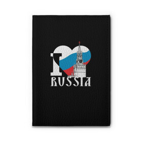 Обложка для автодокументов с принтом Я люблю Россию в Курске, натуральная кожа |  размер 19,9*13 см; внутри 4 больших “конверта” для документов и один маленький отдел — туда идеально встанут права | Тематика изображения на принте: black | blue | clock | flag | heart | homeland | kremlin | moscow | patriot | patriotism | red | red square | russia | slogan | text | tower | white | башня | белый | красная площадь | красный | кремль | лозунг | москва | патриот | патриотизм | родина | р