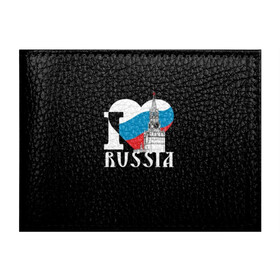 Обложка для студенческого билета с принтом Я люблю Россию в Курске, натуральная кожа | Размер: 11*8 см; Печать на всей внешней стороне | Тематика изображения на принте: black | blue | clock | flag | heart | homeland | kremlin | moscow | patriot | patriotism | red | red square | russia | slogan | text | tower | white | башня | белый | красная площадь | красный | кремль | лозунг | москва | патриот | патриотизм | родина | р