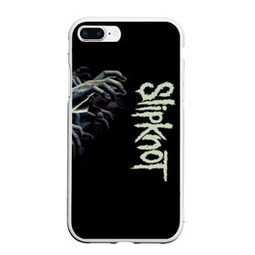 Чехол для iPhone 7Plus/8 Plus матовый с принтом Slipknot в Курске, Силикон | Область печати: задняя сторона чехла, без боковых панелей | 3d | slipknot | металл | музыка | надпись | ню метал группа | рок | руки | слипкнот | текстура