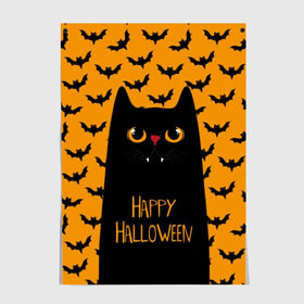Постер с принтом Happy Halloween в Курске, 100% бумага
 | бумага, плотность 150 мг. Матовая, но за счет высокого коэффициента гладкости имеет небольшой блеск и дает на свету блики, но в отличии от глянцевой бумаги не покрыта лаком | autumn | bat | black | cat | eyes | fangs | halloween | holiday | horror | horrors | mouse | yellow | глаза | желтый | жуть | клыки | кот | летучая | мышь | осень | праздник | ужасы | хэллоуин | черный
