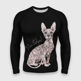 Мужской рашгард 3D с принтом I Love Sphynx в Курске,  |  | breed | cat | eyes | kitty | look | muzzle | paws | sphinx | tail | взгляд | глаза | киса | котик | котэ | кошка | лапы | любовь | порода | сфинкс | хвост