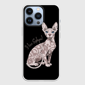 Чехол для iPhone 13 Pro с принтом I Love Sphynx в Курске,  |  | breed | cat | eyes | kitty | look | muzzle | paws | sphinx | tail | взгляд | глаза | киса | котик | котэ | кошка | лапы | любовь | порода | сфинкс | хвост