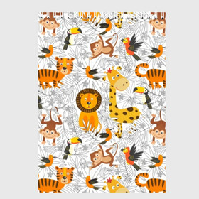 Скетчбук с принтом Тропические животные в Курске, 100% бумага
 | 48 листов, плотность листов — 100 г/м2, плотность картонной обложки — 250 г/м2. Листы скреплены сверху удобной пружинной спиралью | Тематика изображения на принте: bananas | bird | brown | fauna | flora | giraffe | jungle | monkey | nature | parrot | red | tiger | tropics | white | wild | yellow | бананы | белый | джунгли | дикая | желтый | жираф | коричневый | красный | обезьяна | попугай | природа | птица | тигр |
