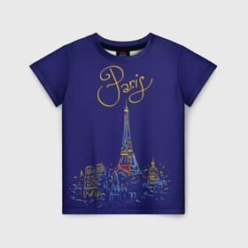 Детская футболка 3D с принтом Париж в Курске, 100% гипоаллергенный полиэфир | прямой крой, круглый вырез горловины, длина до линии бедер, чуть спущенное плечо, ткань немного тянется | blue | drawing | eiffel tower | france | paris | romance | yellow | желтый | париж | рисунок | романтика | синий | франция | эйфелева башня