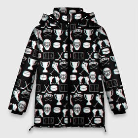 Женская зимняя куртка 3D с принтом ХОККЕЙ GLITCH в Курске, верх — 100% полиэстер; подкладка — 100% полиэстер; утеплитель — 100% полиэстер | длина ниже бедра, силуэт Оверсайз. Есть воротник-стойка, отстегивающийся капюшон и ветрозащитная планка. 

Боковые карманы с листочкой на кнопках и внутренний карман на молнии | black and white | hockey | pattern | russia | sport | глитч | надписи | паттерн | россия | сборная хоккея | символика | спорт | спортсмен | текстура | хоккей | чемпионат | черно белый | я русский