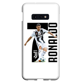 Чехол для Samsung S10E с принтом Ronaldo the best в Курске, Силикон | Область печати: задняя сторона чехла, без боковых панелей | calcio | club | cr7 | cristiano ronaldo | dybala | football | full highlights | goals | highlights | italia | juventus | napoli | roma | serie a | белый | италия | клуб | форма | черный | ювентус