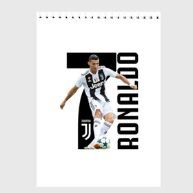 Скетчбук с принтом Ronaldo the best в Курске, 100% бумага
 | 48 листов, плотность листов — 100 г/м2, плотность картонной обложки — 250 г/м2. Листы скреплены сверху удобной пружинной спиралью | calcio | club | cr7 | cristiano ronaldo | dybala | football | full highlights | goals | highlights | italia | juventus | napoli | roma | serie a | белый | италия | клуб | форма | черный | ювентус