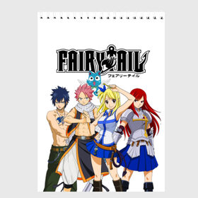 Скетчбук с принтом Fairy Tail в Курске, 100% бумага
 | 48 листов, плотность листов — 100 г/м2, плотность картонной обложки — 250 г/м2. Листы скреплены сверху удобной пружинной спиралью | fairy tail | аниме | грей | легенда о хвосте феи | люси | манга | нацу | сказка о хвосте феи | хвост феи | хэппи | эрза