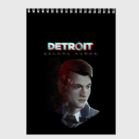 Скетчбук с принтом Detroit Become Human в Курске, 100% бумага
 | 48 листов, плотность листов — 100 г/м2, плотность картонной обложки — 250 г/м2. Листы скреплены сверху удобной пружинной спиралью | become human | connor | dbh | dbhpk19 | detroit | detroit city | glitch | абстракция | геометрия | детройт | игра | коннор | надпись | стать человеком | текстура | треугольник | треугольники