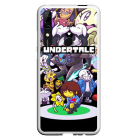 Чехол для Honor P Smart Z с принтом UNDERTALE в Курске, Силикон | Область печати: задняя сторона чехла, без боковых панелей | Тематика изображения на принте: annoying | asriel | chara | dog | frisk | game | games | papyrus | sans | tale | under | undertale | азриэль | андертейл | игра | игры | надоедливая | надоедливые | папирус | санс | собака | собаки | фриск | чара