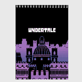 Скетчбук с принтом UNDERTALE в Курске, 100% бумага
 | 48 листов, плотность листов — 100 г/м2, плотность картонной обложки — 250 г/м2. Листы скреплены сверху удобной пружинной спиралью | Тематика изображения на принте: game | undertale | азриэль дримурр | альфис | андайн | андертейл | асгор дримурр | добро | дьявол | зло | игра | игры | кости | меттатон | папирус | санс | стрела | ториэль | трезубец | фриск | чара | черный