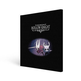 Холст квадратный с принтом Hollow Knight. в Курске, 100% ПВХ |  | 3d | hollow knight | игра | полый рыцарь | холлоу найт