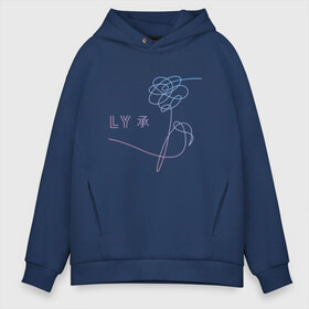 Мужское худи Oversize хлопок с принтом BTS Love Yourself в Курске, френч-терри — 70% хлопок, 30% полиэстер. Мягкий теплый начес внутри —100% хлопок | боковые карманы, эластичные манжеты и нижняя кромка, капюшон на магнитной кнопке | bts | bts 2019 | bts hope world скачать | bts love yourself | bts песни | hope world | hope world j hope | hope world скачать | k pop