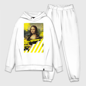 Мужской костюм хлопок OVERSIZE с принтом mona lisa в Курске,  |  | impressionism off white | mona lisa | off white | off white купить | off white мужской | off white цена