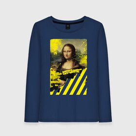 Женский лонгслив хлопок с принтом mona lisa в Курске, 100% хлопок |  | impressionism off white | mona lisa | off white | off white купить | off white мужской | off white цена