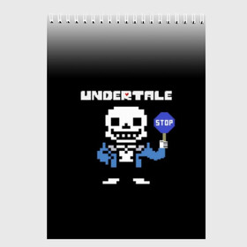 Скетчбук с принтом Undertale STOP в Курске, 100% бумага
 | 48 листов, плотность листов — 100 г/м2, плотность картонной обложки — 250 г/м2. Листы скреплены сверху удобной пружинной спиралью | Тематика изображения на принте: 3d | pixel | sans | stop | undertale | абстракция | алфавит | андертейл | буквы | геометрия | знак | игра | надпись | пиксель | пикселя | подземная история | текстура