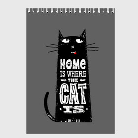 Скетчбук с принтом Дом там где твой кот в Курске, 100% бумага
 | 48 листов, плотность листов — 100 г/м2, плотность картонной обложки — 250 г/м2. Листы скреплены сверху удобной пружинной спиралью | Тематика изображения на принте: black | cat | cool | gray | kitten | motto | muzzle | slogan | text | white | белый | девиз | кот | котёнок | котик | кошачья | лозунг | прикольный | серый | текст | черный