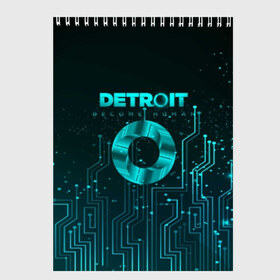 Скетчбук с принтом Detroit Вecome Human в Курске, 100% бумага
 | 48 листов, плотность листов — 100 г/м2, плотность картонной обложки — 250 г/м2. Листы скреплены сверху удобной пружинной спиралью | 3d | cтать человеком | detroit city | detroit: вecome human | игра | интерактивная | квест | кинематограф | приключения | франция