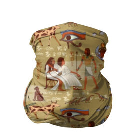 Бандана-труба 3D с принтом Египетские Боги в Курске, 100% полиэстер, ткань с особыми свойствами — Activecool | плотность 150‒180 г/м2; хорошо тянется, но сохраняет форму | beetle | boat | cat | cow | egypt | eye | falcon | gods | hieroglyph | osiris | papyrus | pharaoh | ra | river | scarab | styx | боги | глаз | египет | жук | иероглиф | корова | кот | лодка | око | осирис | папирус | ра | река | скарабей | сокол | стикс |