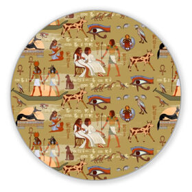 Коврик для мышки круглый с принтом Египетские Боги в Курске, резина и полиэстер | круглая форма, изображение наносится на всю лицевую часть | beetle | boat | cat | cow | egypt | eye | falcon | gods | hieroglyph | osiris | papyrus | pharaoh | ra | river | scarab | styx | боги | глаз | египет | жук | иероглиф | корова | кот | лодка | око | осирис | папирус | ра | река | скарабей | сокол | стикс |