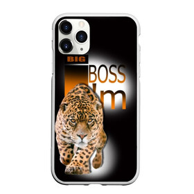 Чехол для iPhone 11 Pro Max матовый с принтом Я Босс Im big boss в Курске, Силикон |  | big boss | кружка с леопардом
купить | купить футболку boss | купить футболку босс | подарок начальнику | стильная футболка | футболка с леопардом купить | я босс | я начальник