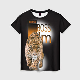 Женская футболка 3D с принтом Я Босс Im big boss в Курске, 100% полиэфир ( синтетическое хлопкоподобное полотно) | прямой крой, круглый вырез горловины, длина до линии бедер | big boss | кружка с леопардом
купить | купить футболку boss | купить футболку босс | подарок начальнику | стильная футболка | футболка с леопардом купить | я босс | я начальник