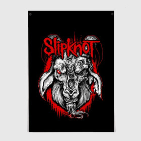 Постер с принтом Slipknot в Курске, 100% бумага
 | бумага, плотность 150 мг. Матовая, но за счет высокого коэффициента гладкости имеет небольшой блеск и дает на свету блики, но в отличии от глянцевой бумаги не покрыта лаком | band | corey taylor | jim root | metal | mick thomson | music | official | альтернативный | глэм | готик | гранж | метал | музыка | пост | рок | слипкнот | хард