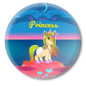 Значок с принтом Единорог принцессы в Курске,  металл | круглая форма, металлическая застежка в виде булавки | pony | грива | девочка | единорог | конь | копыта | красивая | лошадка | лошадь | милая | пони | природа закат | радуга