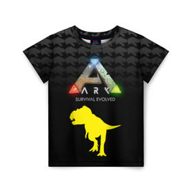 Детская футболка 3D с принтом Ark Survival Evolved в Курске, 100% гипоаллергенный полиэфир | прямой крой, круглый вырез горловины, длина до линии бедер, чуть спущенное плечо, ткань немного тянется | ark | ark survival evolved | evolved | survival | арк