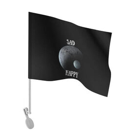 Флаг для автомобиля с принтом Sad Happy в Курске, 100% полиэстер | Размер: 30*21 см | jesus | rap | грустный | джизус | джизус возрождение | джизус рэпер | джизус ты ювелир | мерч | музыка | реп | рэп | счастливый