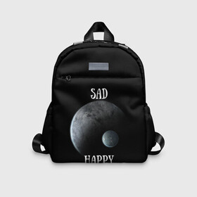 Детский рюкзак 3D с принтом Sad Happy в Курске, 100% полиэстер | лямки с регулируемой длиной, сверху петелька, чтобы рюкзак можно было повесить на вешалку. Основное отделение закрывается на молнию, как и внешний карман. Внутри дополнительный карман. По бокам два дополнительных кармашка | jesus | rap | грустный | джизус | джизус возрождение | джизус рэпер | джизус ты ювелир | мерч | музыка | реп | рэп | счастливый