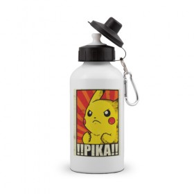 Бутылка спортивная с принтом Pikachu Pika Pika в Курске, металл | емкость — 500 мл, в комплекте две пластиковые крышки и карабин для крепления | Тематика изображения на принте: pika | pikachu | аниме | детская | детям | игры | молния | мышка | мышь | пика | пикачу | покемон | покемоны