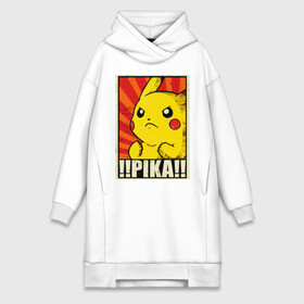 Платье-худи хлопок с принтом Pikachu Pika Pika в Курске,  |  | pika | pikachu | аниме | детская | детям | игры | молния | мышка | мышь | пика | пикачу | покемон | покемоны