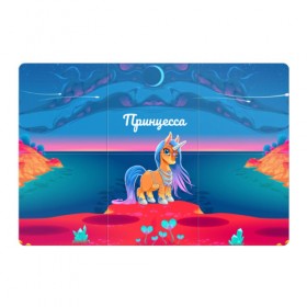 Магнитный плакат 3Х2 с принтом Принцесса Единорог в Курске, Полимерный материал с магнитным слоем | 6 деталей размером 9*9 см | pony | грива | девочка | единорог | конь | копыта | красивая | лошадка | лошадь | милая | пони | природа закат | радуга