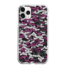 Чехол для iPhone 11 Pro матовый с принтом Именной камуфляж Юля в Курске, Силикон |  | имя | камуфляж | милитари | паттрен | розовый | серый | сиреневый | слова | узор | юлия | юля