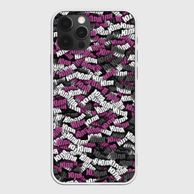 Чехол для iPhone 12 Pro Max с принтом Именной камуфляж Юля в Курске, Силикон |  | имя | камуфляж | милитари | паттрен | розовый | серый | сиреневый | слова | узор | юлия | юля