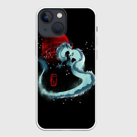 Чехол для iPhone 13 mini с принтом Дракон Хаку в Курске,  |  | anime | blitz | no kamikakushi | sen to chihiro | spirited away | wot | аниме | зормания | кино | мультфильм | тихиро | унесенные призраками | фентези | хаяо миядзаки