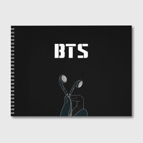 Альбом для рисования с принтом BTS(наушники в руке) в Курске, 100% бумага
 | матовая бумага, плотность 200 мг. | bangtan boys | beyond the scene | bts | бтс | группа | музыка | песни | южнокорейский бойбенд