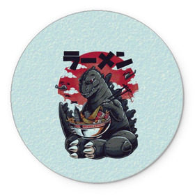 Коврик для мышки круглый с принтом Blue Godzilla в Курске, резина и полиэстер | круглая форма, изображение наносится на всю лицевую часть | godzilla | king of the monsters | годзила | годзилла 2 | король монстров
