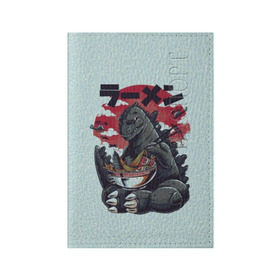 Обложка для паспорта матовая кожа с принтом Blue Godzilla в Курске, натуральная матовая кожа | размер 19,3 х 13,7 см; прозрачные пластиковые крепления | godzilla | king of the monsters | годзила | годзилла 2 | король монстров