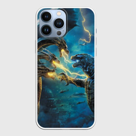 Чехол для iPhone 13 Pro Max с принтом ГОДЗИЛЛА в Курске,  |  | godzilla | king of the monsters | годзила | годзилла 2 | король монстров