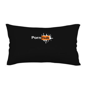Подушка 3D антистресс с принтом PORN HUB в Курске, наволочка — 100% полиэстер, наполнитель — вспененный полистирол | состоит из подушки и наволочки на молнии | логотип | пошлое