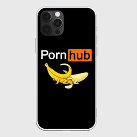 Чехол для iPhone 12 Pro Max с принтом PORN HUB в Курске, Силикон |  | Тематика изображения на принте: банан | бананы | логотип | пошлое