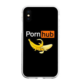 Чехол для iPhone XS Max матовый с принтом PORN HUB в Курске, Силикон | Область печати: задняя сторона чехла, без боковых панелей | банан | бананы | логотип | пошлое