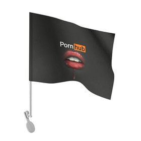 Флаг для автомобиля с принтом PORN HUB в Курске, 100% полиэстер | Размер: 30*21 см | губы | логотип | пошлое