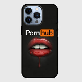 Чехол для iPhone 13 Pro с принтом PORN HUB в Курске,  |  | Тематика изображения на принте: губы | логотип | пошлое