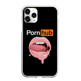 Чехол для iPhone 11 Pro матовый с принтом PORN HUB в Курске, Силикон |  | Тематика изображения на принте: губы | логотип | пошлое