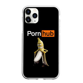 Чехол для iPhone 11 Pro матовый с принтом PORN HUB в Курске, Силикон |  | банан | логотип | пошлое